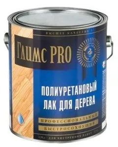 Лак для дерев'яної підлоги необхідно підібрати правильно і точно, як створити затишок в домі своїми (дерев'яного) Лак для дерев'яної підлоги необхідно підібрати правильно і точно, як створити затишок в домі своїми