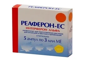 Лайфферон інструкція із застосування, ціна та відгуки на (Лайфферон інструкція застосування) Лайфферон інструкція із застосування, ціна та відгуки на