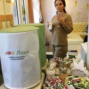 Лана, стоматологічна клініка в Запоріжжі на культури, 15 - відгуки, адреса, телефон, фото (Єкатеринбурзі) Лана, стоматологічна клініка в Запоріжжі на культури, 15 - відгуки, адреса, телефон, фото