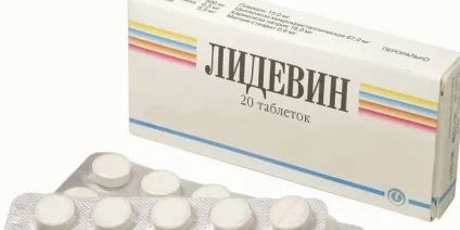 Лікування алкоголізму в клініці або домашніх умовах - психологічний і медикаментозне кодування (домашніх) Лікування алкоголізму в клініці або домашніх умовах - психологічний і медикаментозне кодування