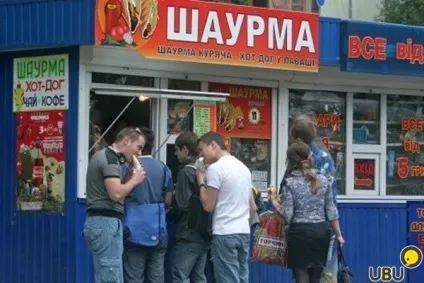 Кіоск для шаурми своїми руками - зао авто (ларьок) Кіоск для шаурми своїми руками - зао авто