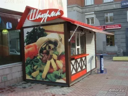 Кіоск для шаурми своїми руками - зао авто (шаурми) Кіоск для шаурми своїми руками - зао авто