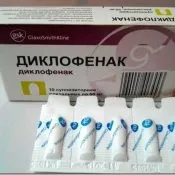 Лікування простатиту медом з прополісом, свічки з меду при простатиті (медом) Лікування простатиту медом з прополісом, свічки з меду при простатиті