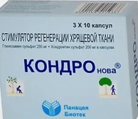 Лігаментит пальця лікування хвороба Нотта метод Шастіна відгуки