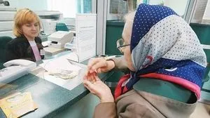 Пільги по оплаті за капітальний ремонт будинку в 2017 році кому покладені і правила їх надання