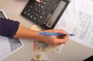 Пільги та субсидії з оплати за капітальний ремонт будинку в 2017 році (ремонт) Пільги та субсидії з оплати за капітальний ремонт будинку в 2017 році