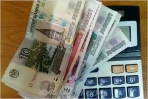 Пільги та субсидії з оплати за капітальний ремонт будинку в 2017 році (капітальний) Пільги та субсидії з оплати за капітальний ремонт будинку в 2017 році