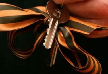 Пільги по оплаті за капітальний ремонт будинку в 2017 році кому покладені і правила їх надання