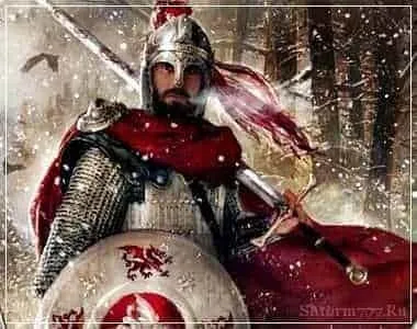 Легенда про короля Артура (таємниці історії) Легенда про короля Артура