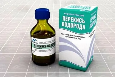 Лікування перекисом водню в домашніх умовах (водню) Лікування перекисом водню в домашніх умовах