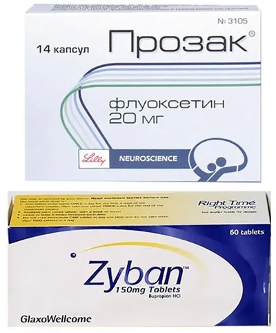 Ліки від ВСД огляд ефективних препаратів, таблетки (препаратів) Ліки від ВСД огляд ефективних препаратів, таблетки