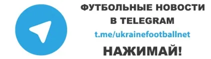 Ліга співдружність незалежних держав це нереально! (Новини) Ліга співдружність незалежних держав це нереально!