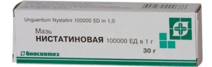 Лікування вульвита маззю у жінок