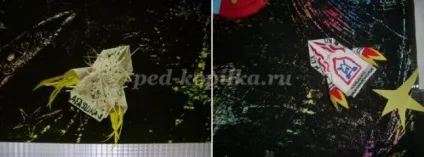 Літній оформлення пришкільного табору своїми руками (літній) Літній оформлення пришкільного табору своїми руками