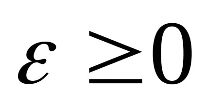 Лекція 6 (градієнтні методи)