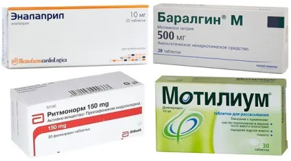 Ліки від ВСД огляд ефективних препаратів, таблетки (препаратів) Ліки від ВСД огляд ефективних препаратів, таблетки