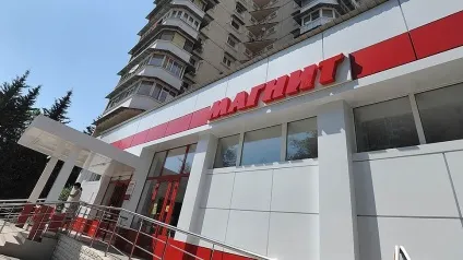 Стрічка »нарощує свою присутність в пермі - dazzle - новини успішного бізнесу (відзначають) Стрічка »нарощує свою присутність в пермі - dazzle - новини успішного бізнесу