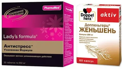 Ліки від ВСД огляд ефективних препаратів, таблетки (препаратів) Ліки від ВСД огляд ефективних препаратів, таблетки