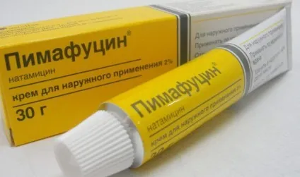 Лікування вульвита маззю у жінок