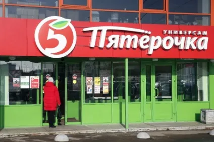 Стрічка »нарощує свою присутність в пермі - dazzle - новини успішного бізнесу (своє) Стрічка »нарощує свою присутність в пермі - dazzle - новини успішного бізнесу