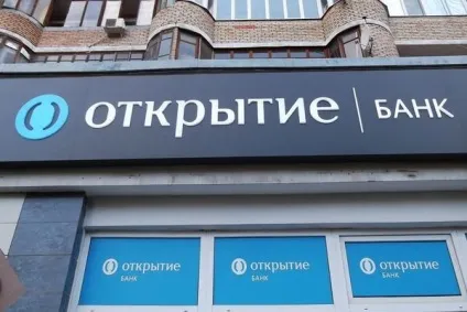 Стрічка »нарощує свою присутність в пермі - dazzle - новини успішного бізнесу (вважають) Стрічка »нарощує свою присутність в пермі - dazzle - новини успішного бізнесу