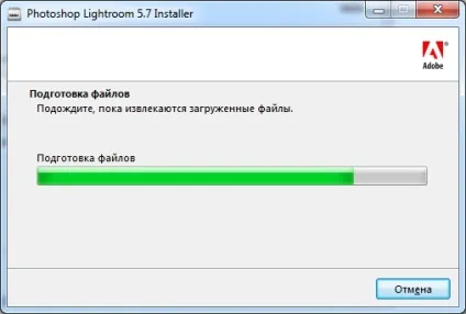 Легка інструкція по установці adobe photoshop lightroom (lightroom) Легка інструкція по установці adobe photoshop lightroom