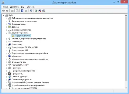 Лікуємо ftdi в картинках