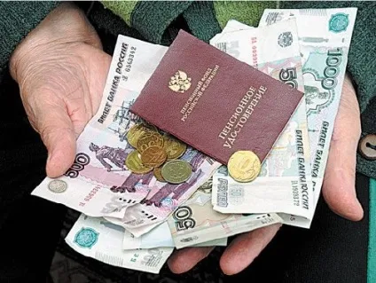 Пільги по оплаті за капітальний ремонт будинку івалідом, пенсіонерам, ветеранам (пільги на капітальний ремонт інвалідам) Пільги по оплаті за капітальний ремонт будинку івалідом, пенсіонерам, ветеранам