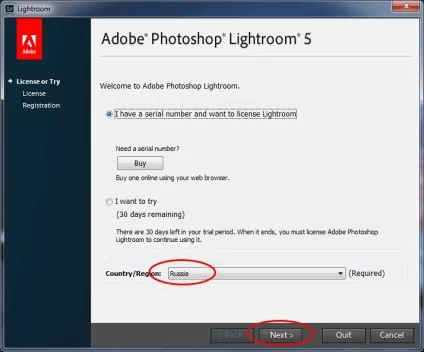 Легка інструкція по установці adobe photoshop lightroom (Adobe Photoshop Lightroom) Легка інструкція по установці adobe photoshop lightroom