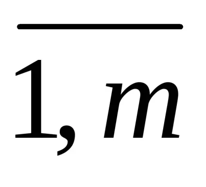Лекція 6 (градієнтні методи)