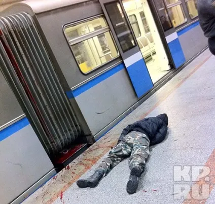 Лягти під поїзд