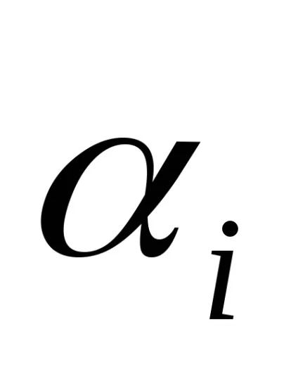 Лекція 6 (градієнтні методи)