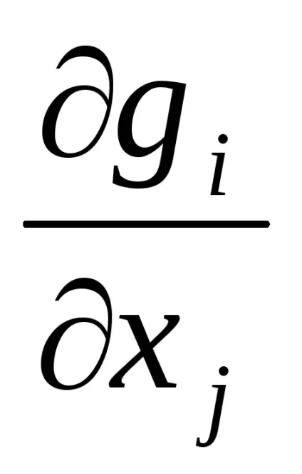 Лекція 6 (градієнтні методи)