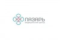 Логотип для медичного центру зробити дизайн, фріланс (зробити дизайн) Логотип для медичного центру зробити дизайн, фріланс