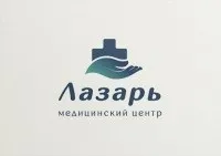 Логотип для медичного центру зробити дизайн, фріланс (шукаю дизайнера) Логотип для медичного центру зробити дизайн, фріланс