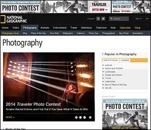 Кращі фотосайти для фотографів зі всього світу, stuff (сайт фотографів любителів) Кращі фотосайти для фотографів зі всього світу, stuff