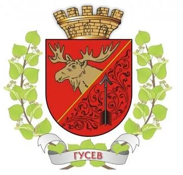 Лось в геральдиці