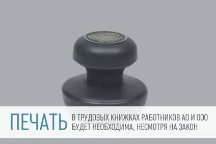 Листок непрацездатності (лікарняний лист) (непрацездатності) Листок непрацездатності (лікарняний лист)