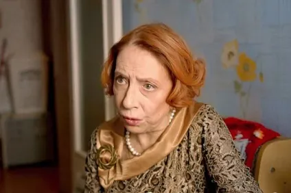 Ламаючи комедію або «країна оз»