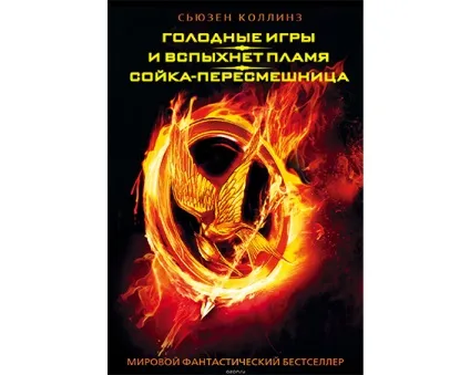 Кращі книги в жанрі постапокаліпсіс