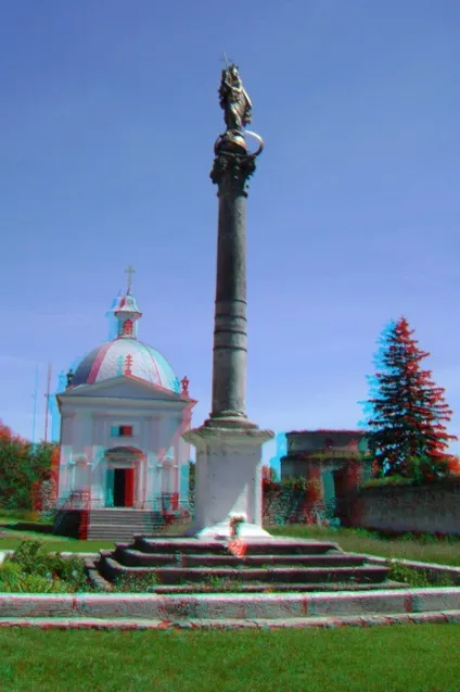 Кращі стерео-фото пейзажі (фотозйомка) Кращі стерео-фото пейзажі