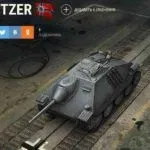 M18 hellcat огляд як грати яке обладнання і перки ставити (hellcat) M18 hellcat огляд як грати яке обладнання і перки ставити