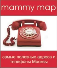 Mammyguide - грошові виплати при народженні дитини