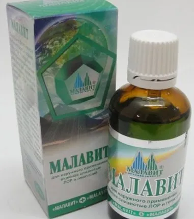 Малаві при молочниці, застосування при лікуванні кандидозу