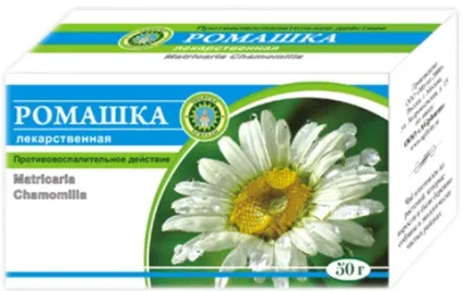 Makadami - розплідник мейн-кунів, коли у кішки діарея (кішки мейн-кун розплідник) Makadami - розплідник мейн-кунів, коли у кішки діарея