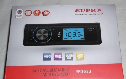 Магнітола supra (супра) в машину опис моделей, інструкція і схема підключення (магнітола) Магнітола supra (супра) в машину опис моделей, інструкція і схема підключення