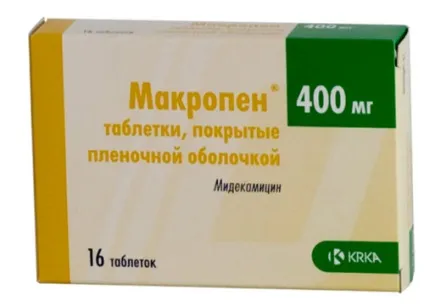 Макропен при гаймориті механізм дії, особливості прийому (макропен) Макропен при гаймориті механізм дії, особливості прийому