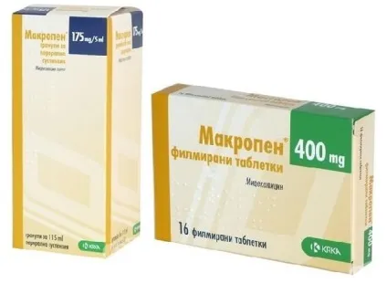 Макропен при гаймориті відгуки, показання та протипоказання (макропен) Макропен при гаймориті відгуки, показання та протипоказання