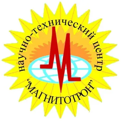Магнітотрон науково-технічний центр (. Особливі прикмети фірми Магнітотрон абсолютно все етикетки) Магнітотрон науково-технічний центр