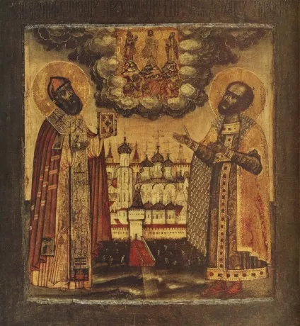 Марина Волоськовиє